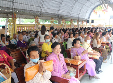 งานกฐินกรมส่งเสริมสหกรณ์ 2567 พารามิเตอร์รูปภาพ 10